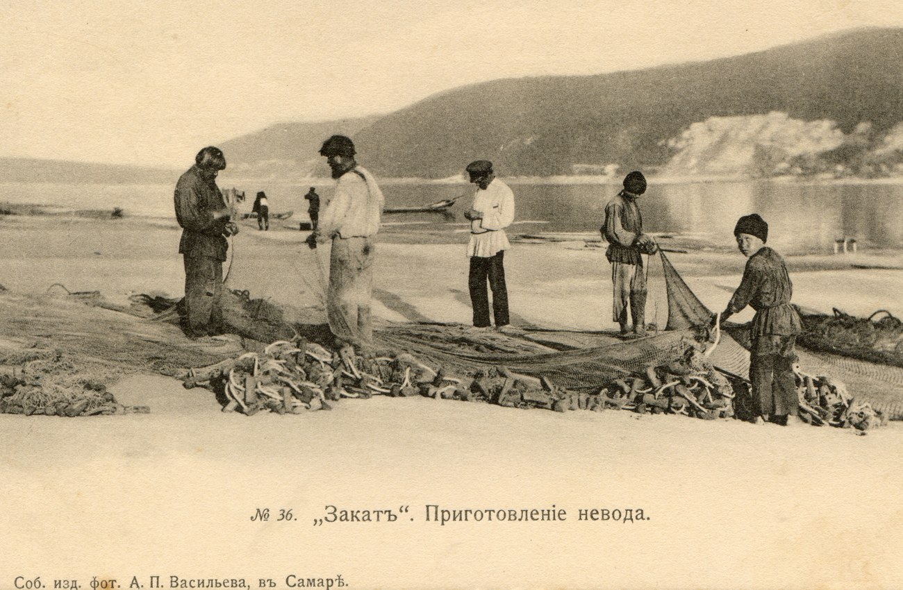 Окрестности Самары. Закат. Приготовление невода