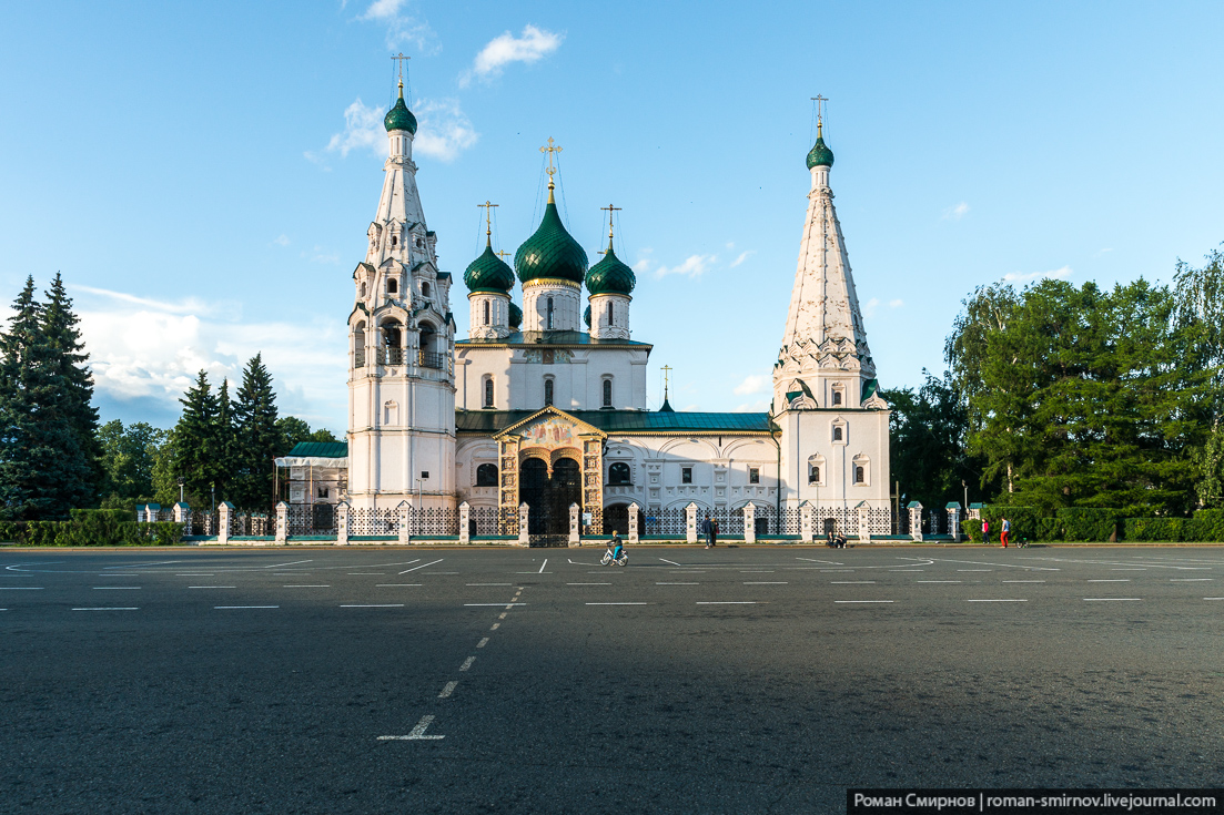 Ярославль площадь. Советская площадь Ярославль. Ильи пророка в Ярославле Советская площадь. Храм на Советской площади Ярославль. Ярославль Центральная площадь.