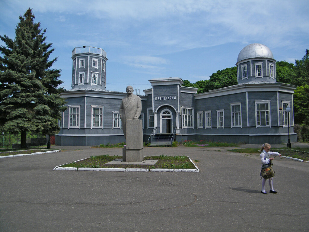 город Пенза, города России