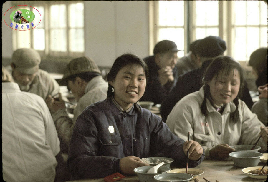 1972 Shanghai Shipyard Canteen2.jpg
