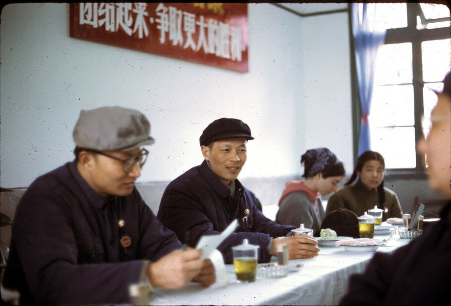Cadre Briefing Phoenix City Workers Village (Shanghai).jpg