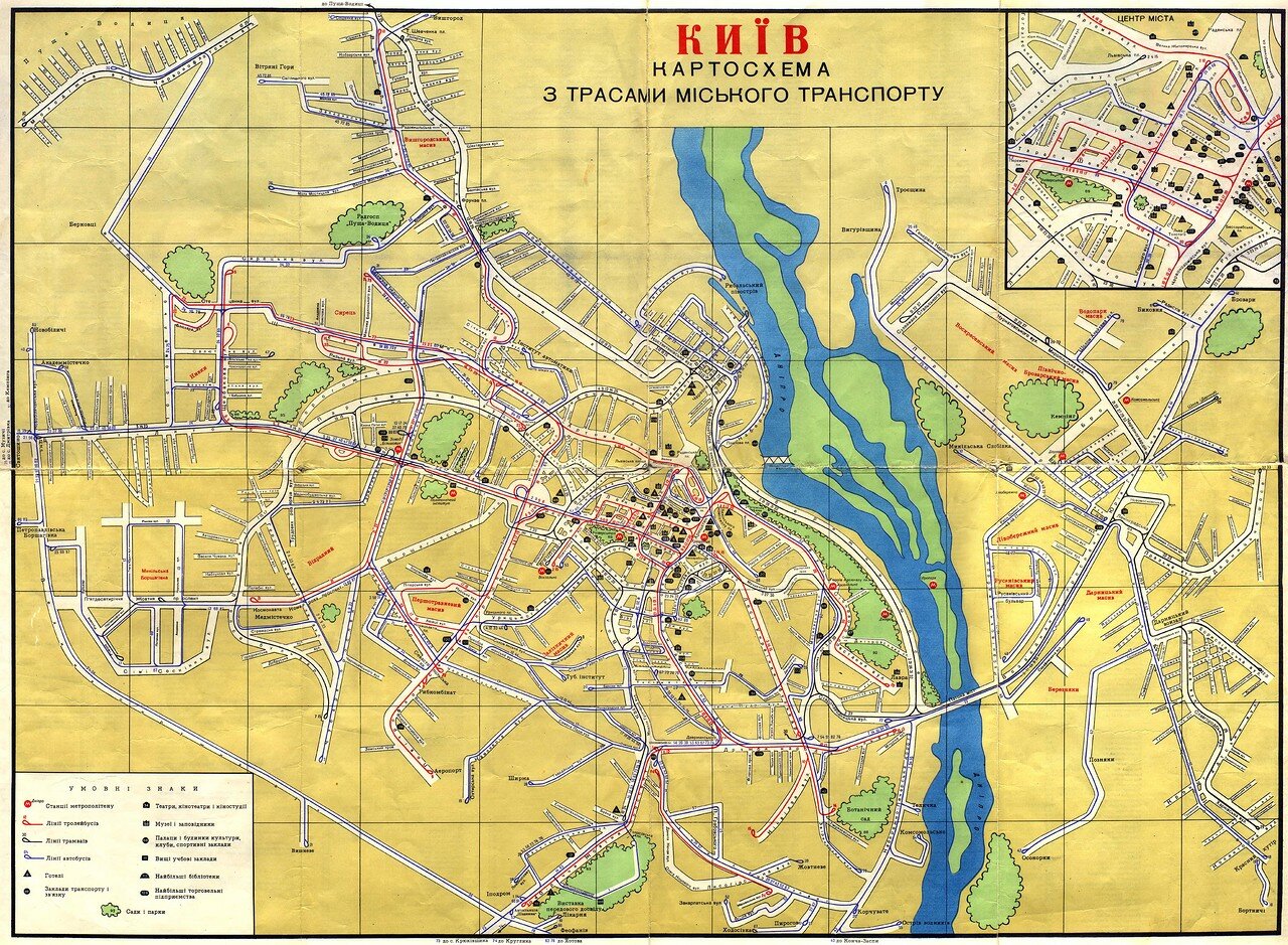 1970. Карта-схема