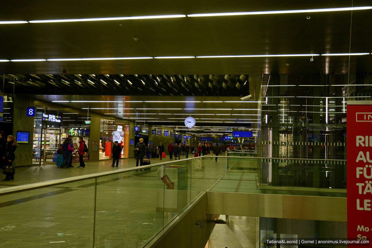 Вокзал Wien Hauptbahnhof