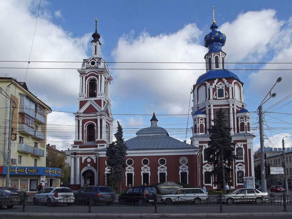 Калуга, города России