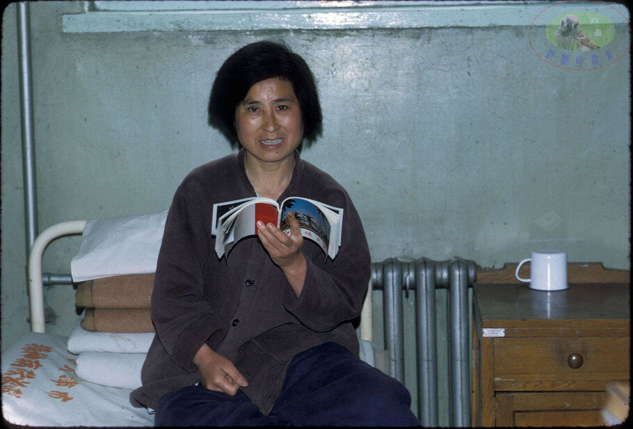 Woman patient reading comic book version of Red Detachment of Women March 24, 1972.jpg