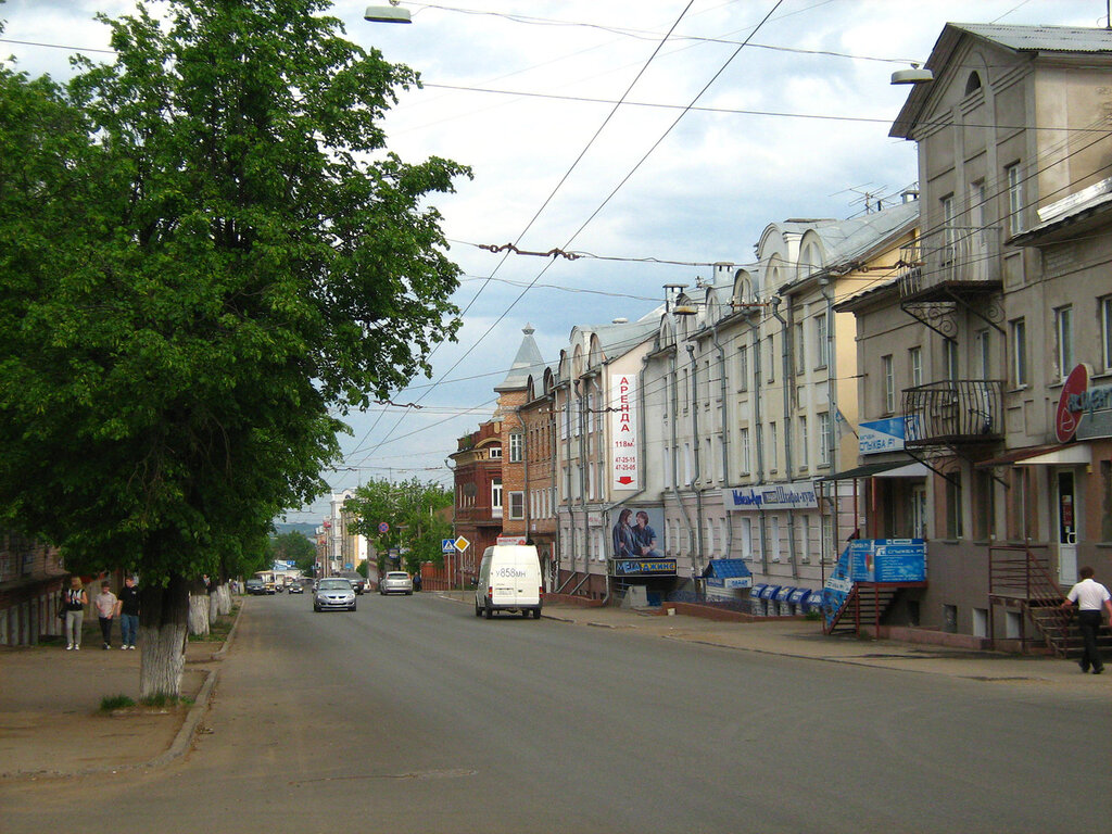 город Киров, города России