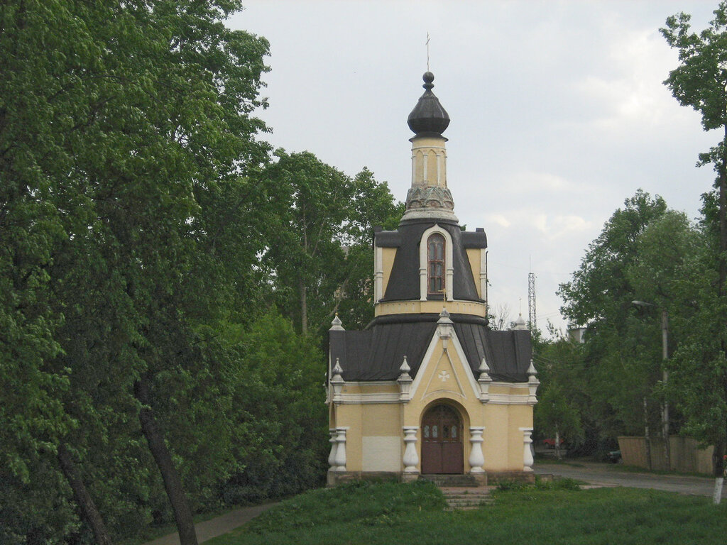 город Киров, города России