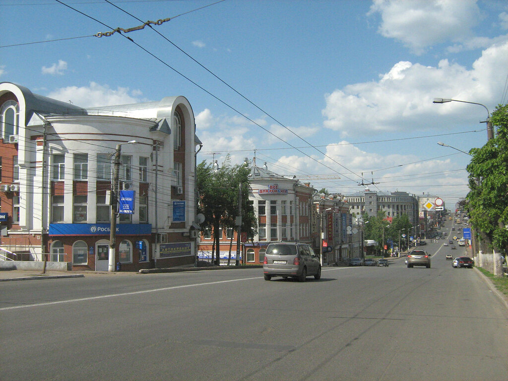 город Киров, города России