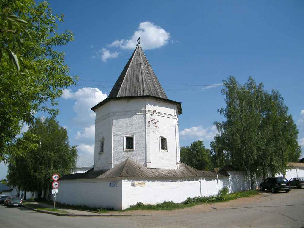 город Киров, города России