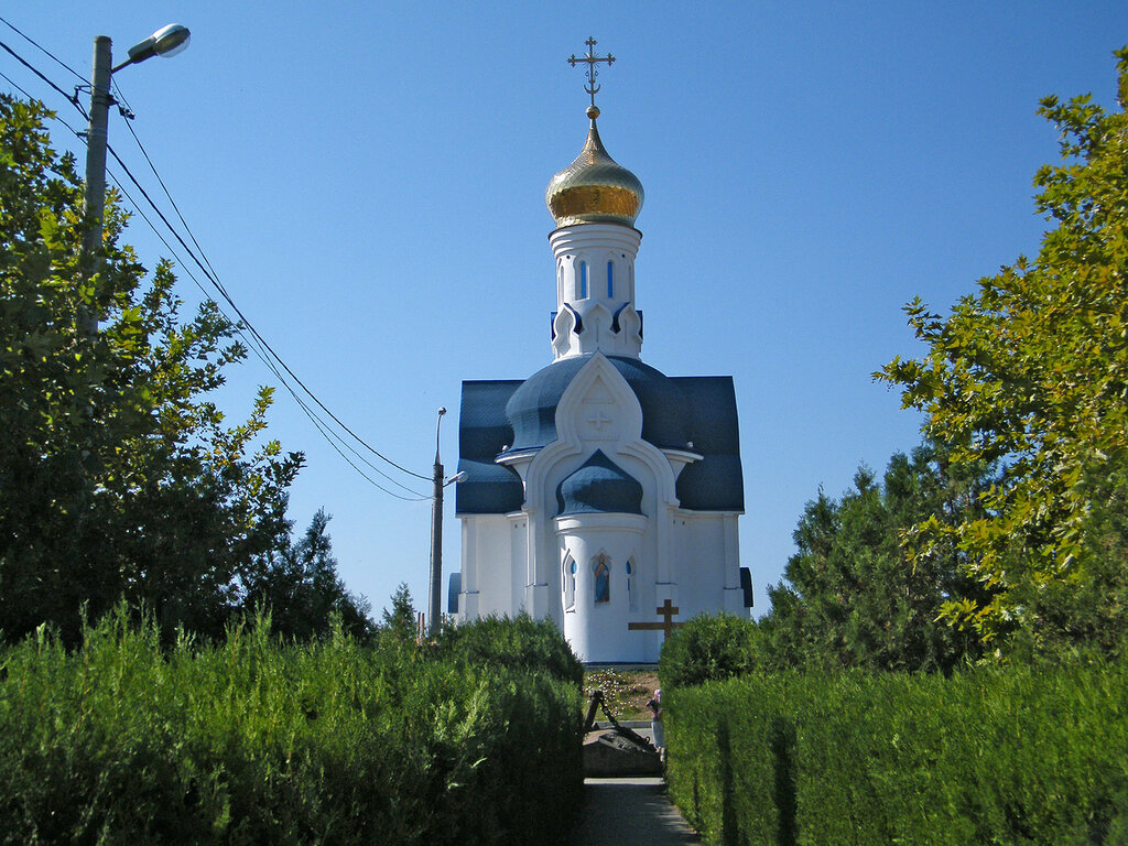 город Анапа, города России