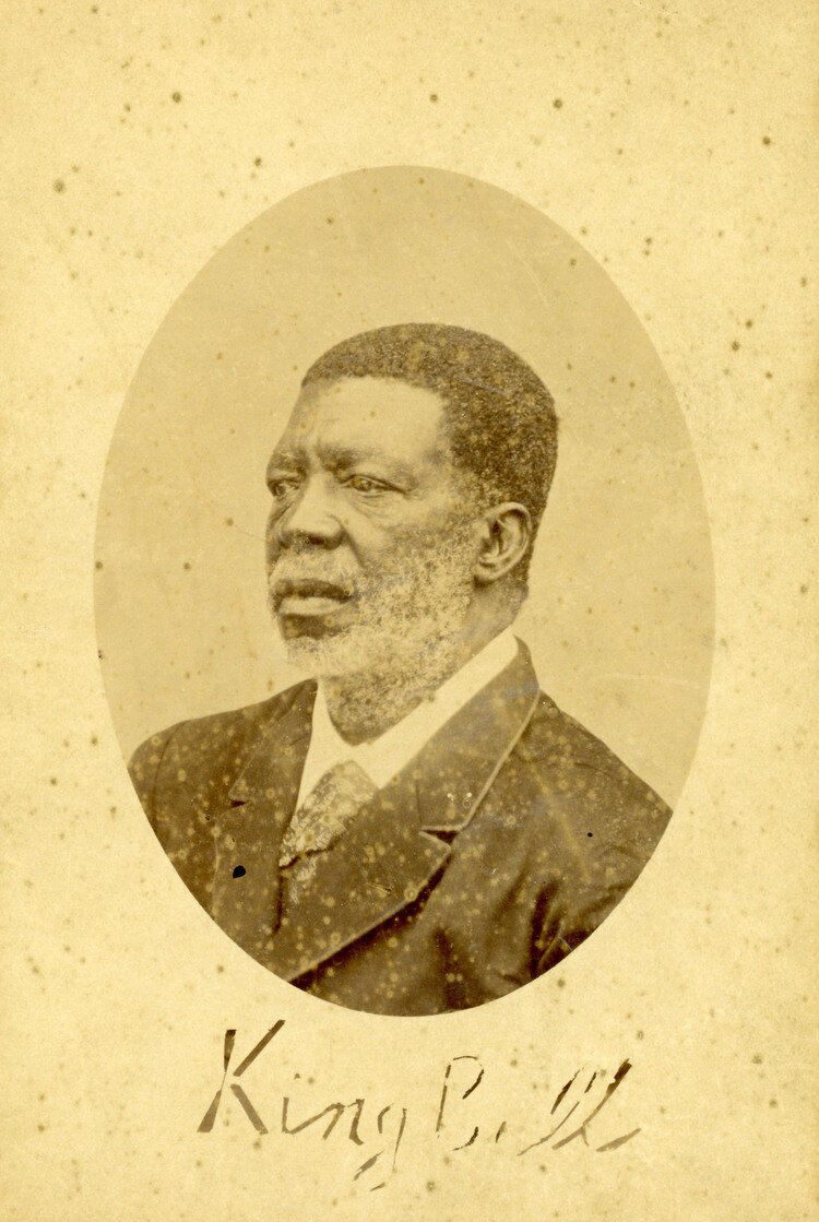 Ндумбе Лобе Белл или Король Белл (1839 - декабрь 1897) вождь народа Дуала в Южном Камеруне в период, когда немцы создавали свою колонию