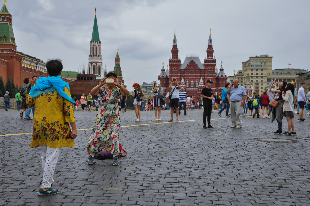 Мероприятия в москве сегодня