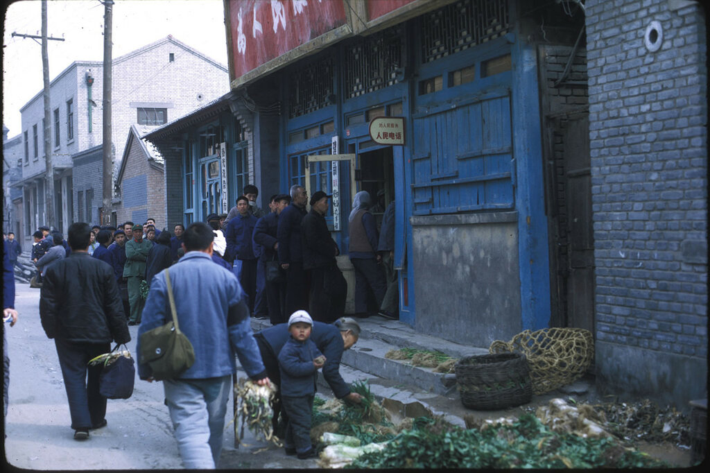 1972 Пекин уличная сцена3.jpg