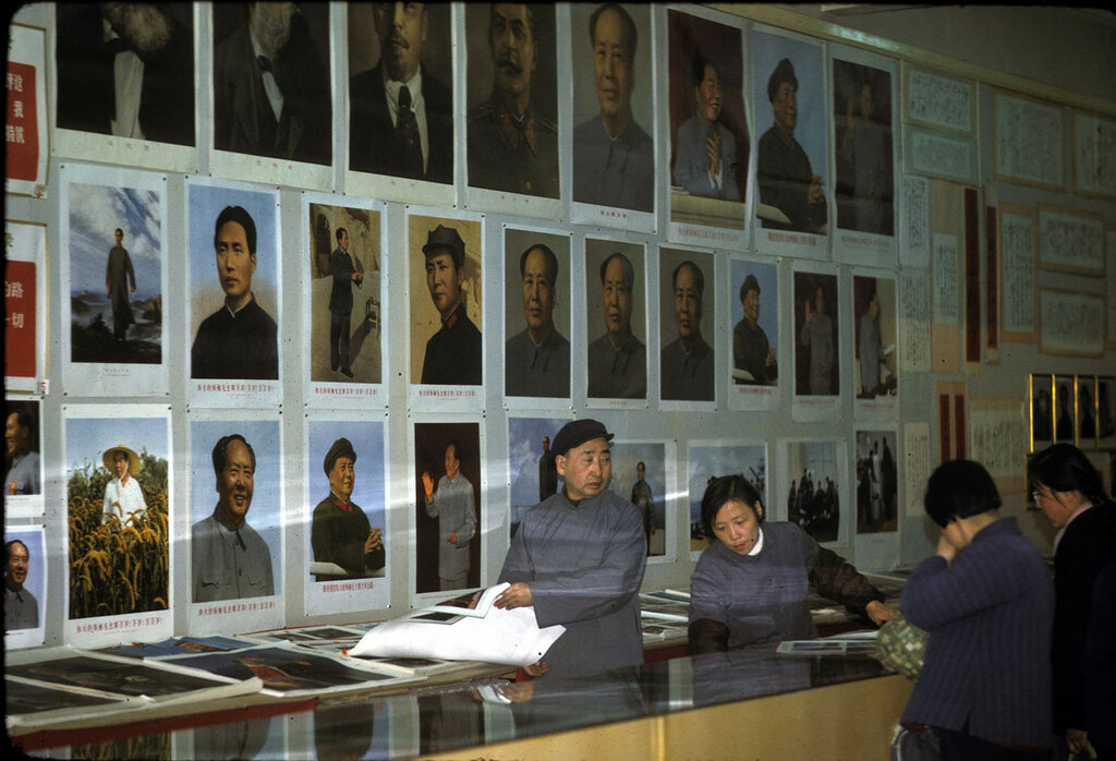 Beijing Poster Store,Marx, Engels, Lenin, Stalin, Mao, Mao, Mao...and more Mao. April 1972.jpg