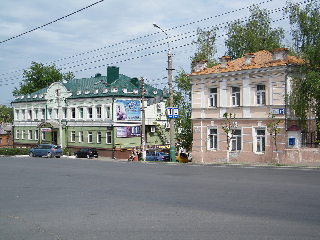 Главные достопримечательности пензы фото с описанием