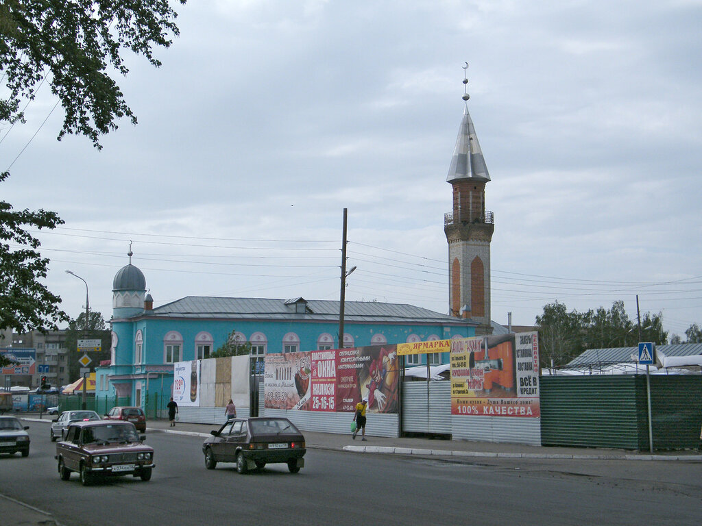 город Пенза, города России