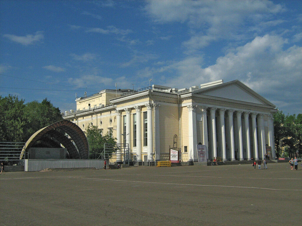 город Киров, города России