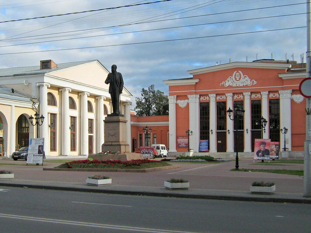 город Рязань, города России