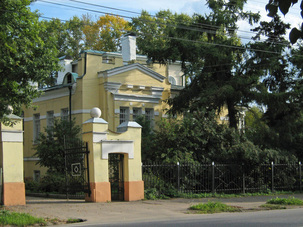 Переславль-Залесский