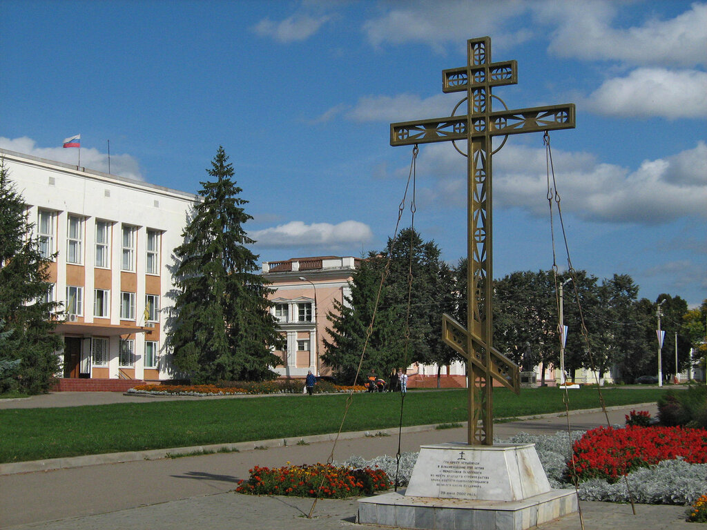 Переславль-Залесский