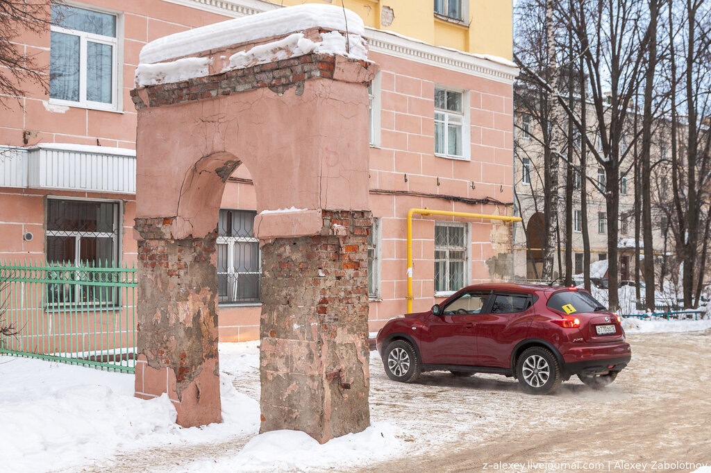 Архангельская слобода