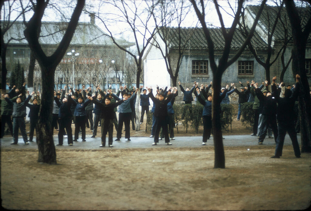 1972 Пекин зарядка2.jpg