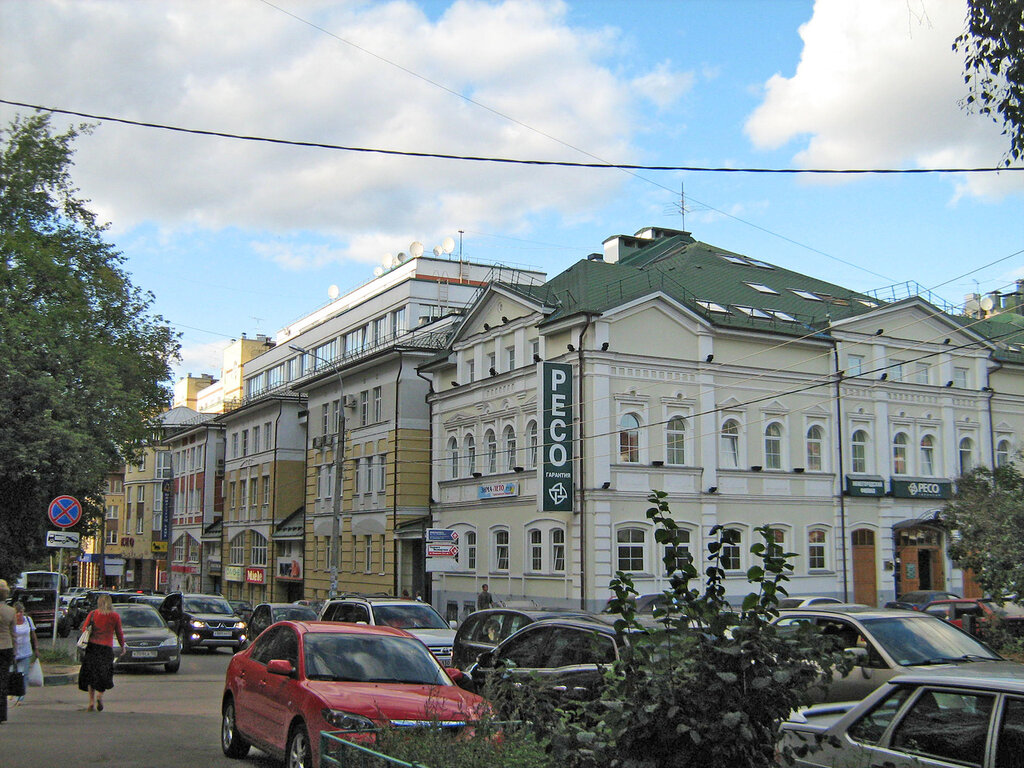 город Нижний Новгород, Поволжье, города России