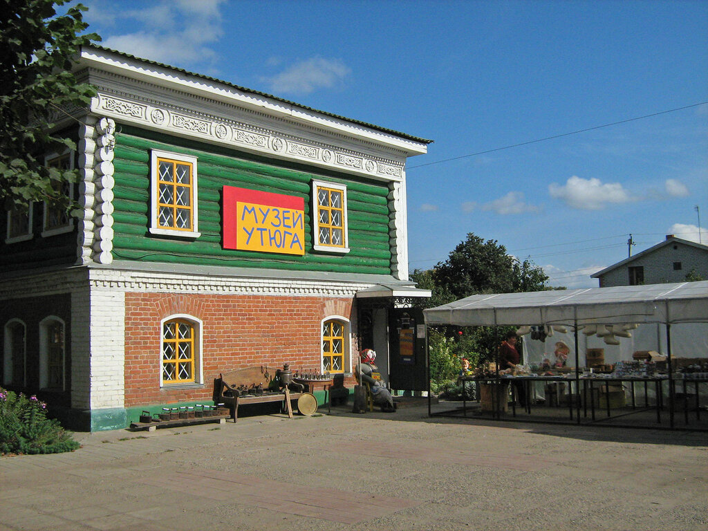 Переславль-Залесский
