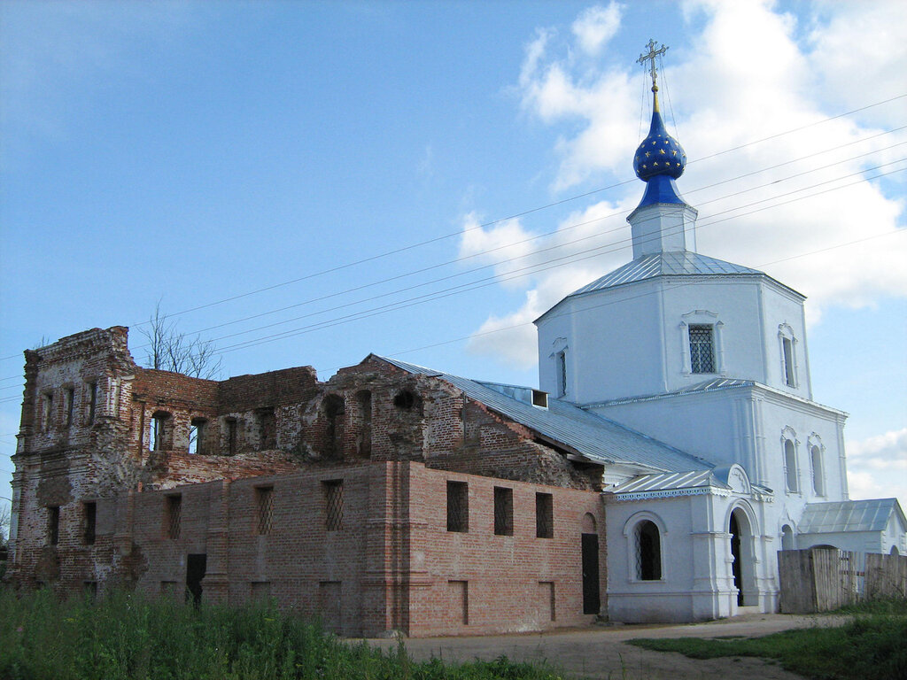 Переславль-Залесский