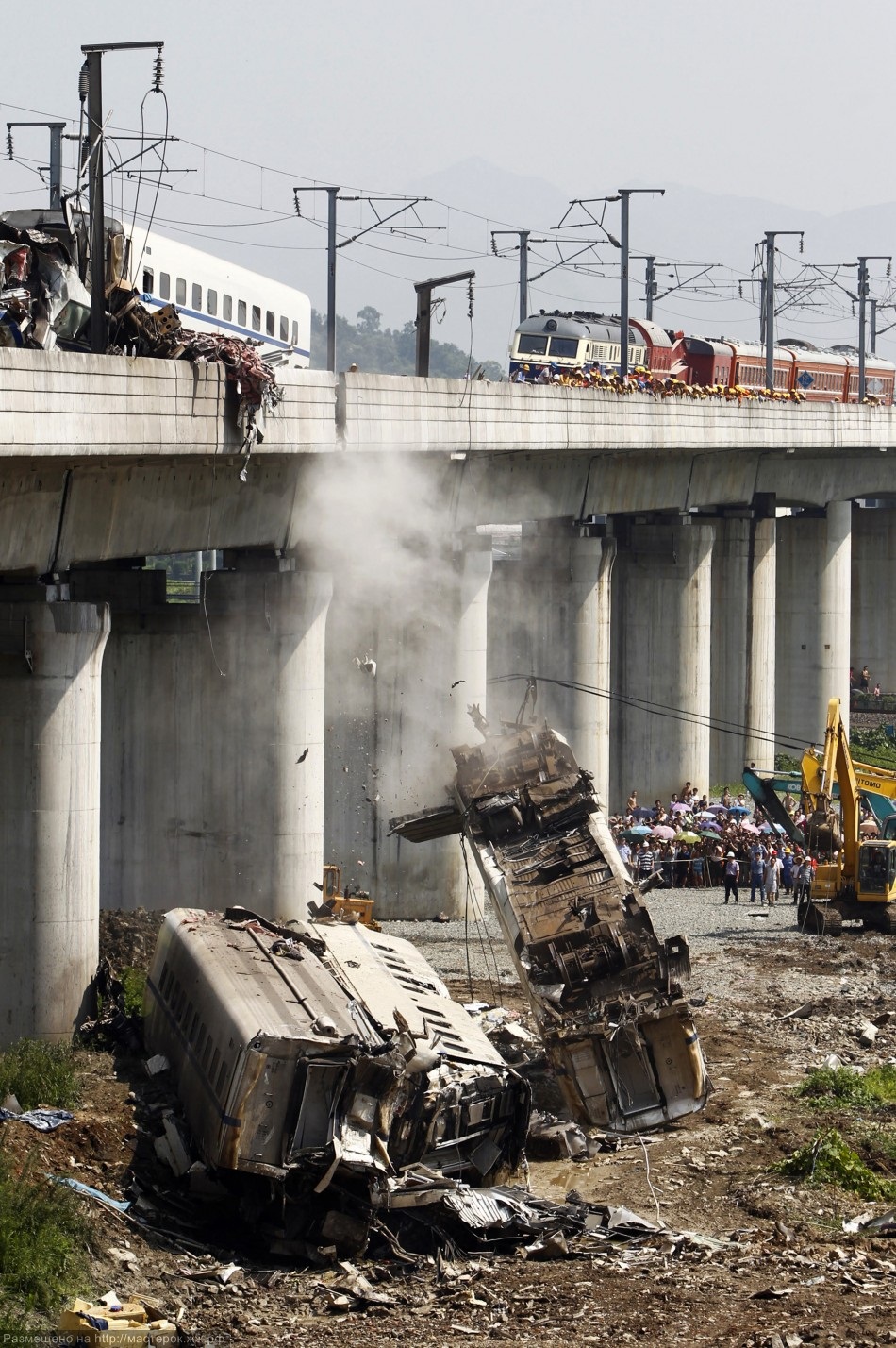 Incidente ferrioviario in CIna