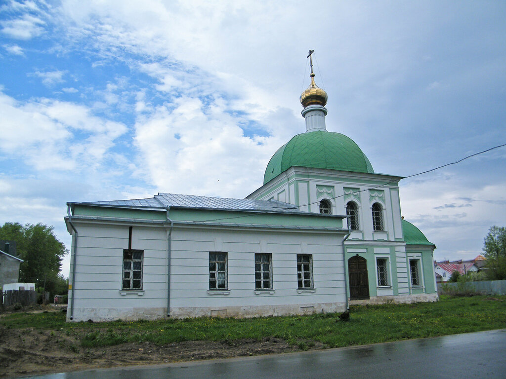 город Тверь, города России