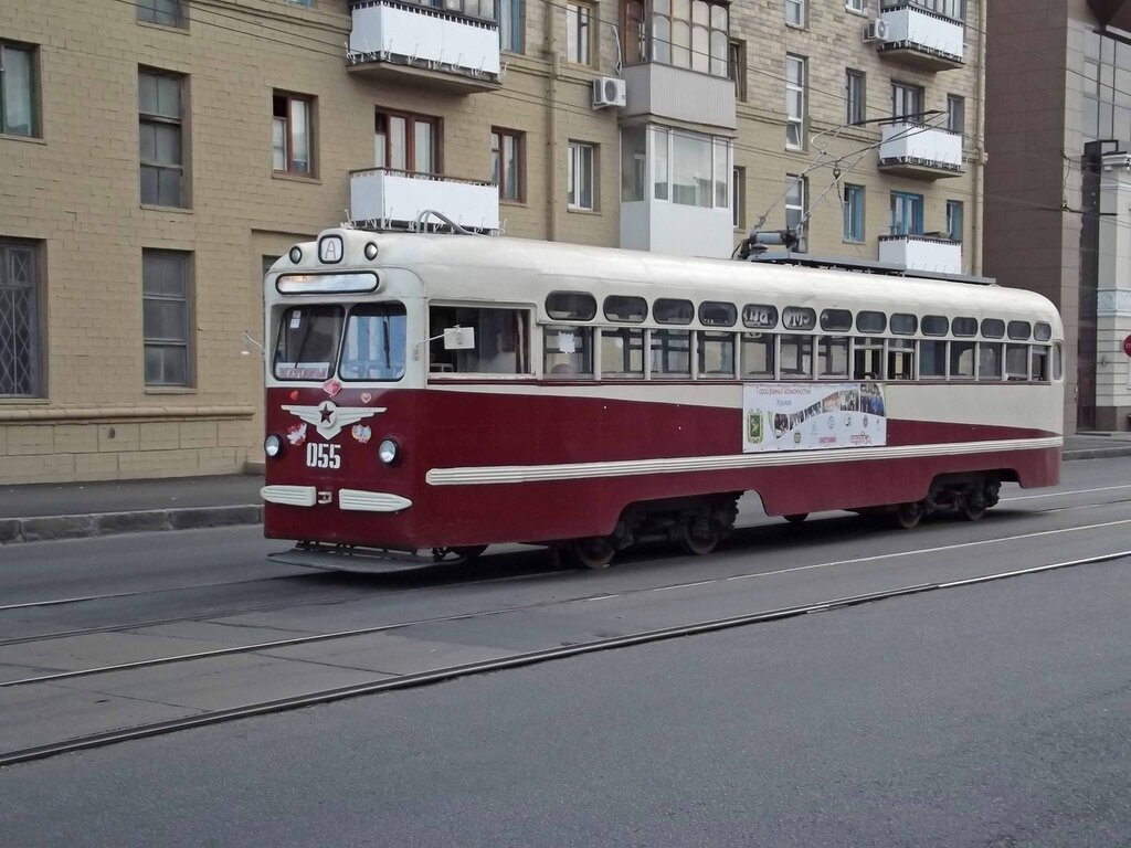 Харьков, города Украины