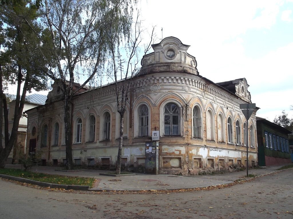 Калуга, города России