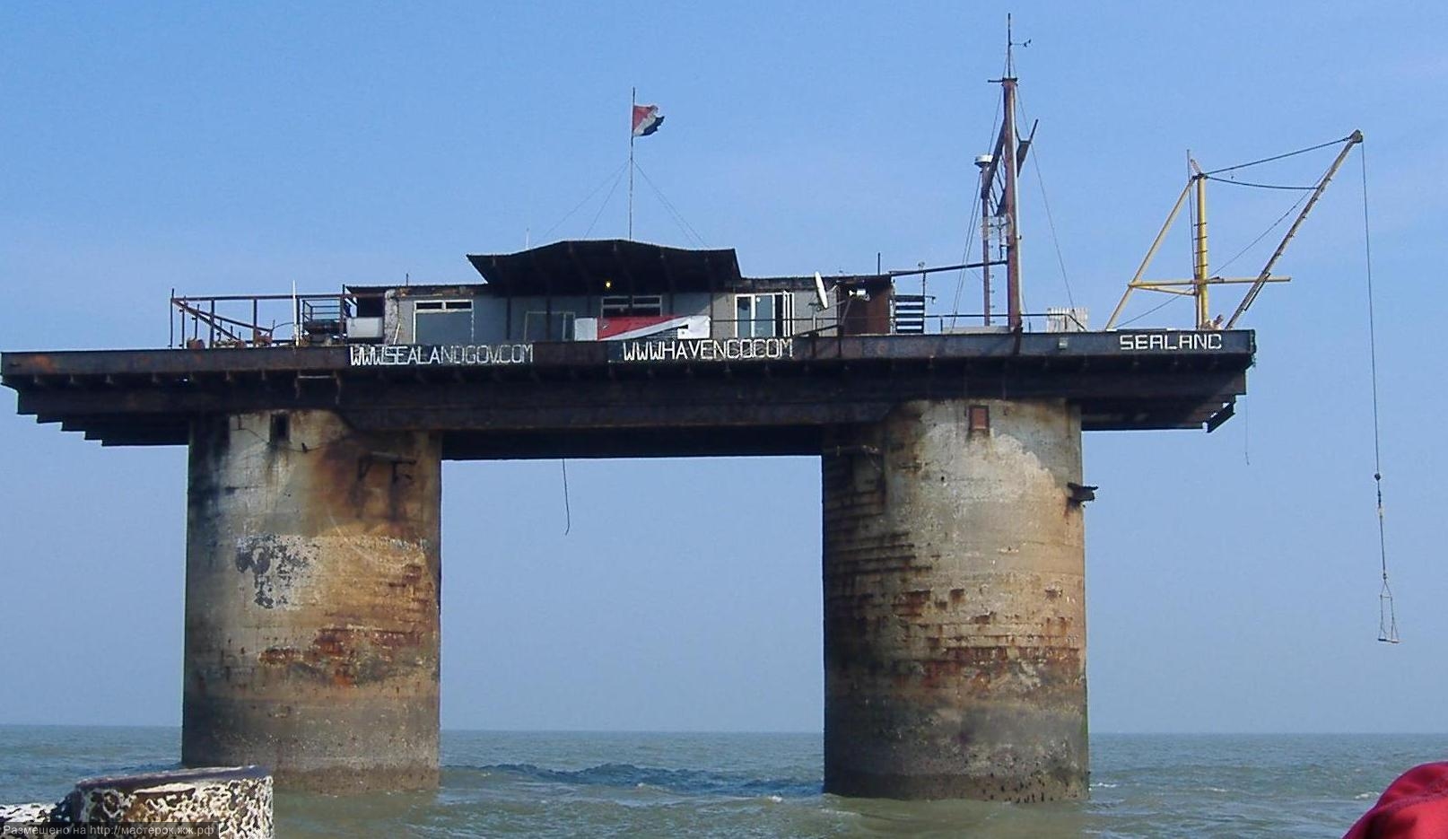 MV BALMORAL Cruise