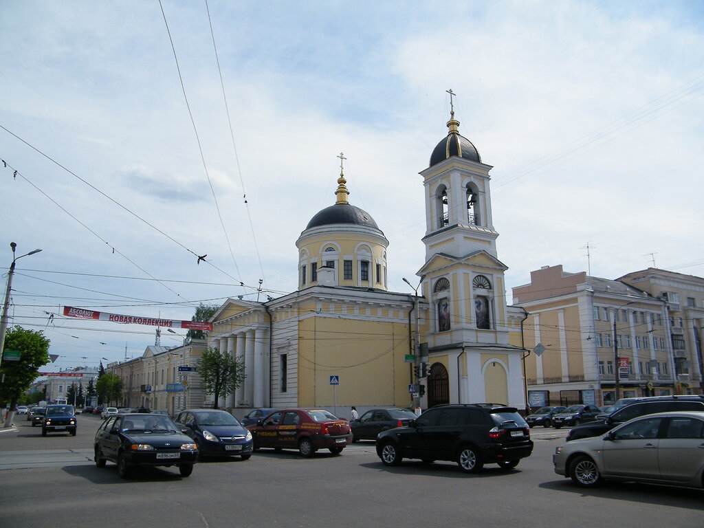 город Тверь, города России