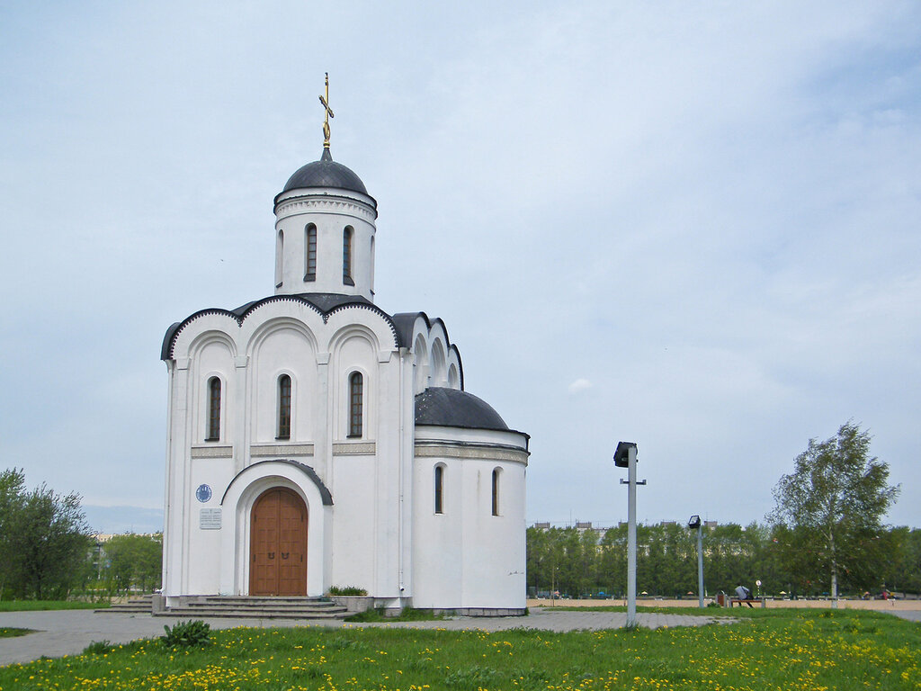 город Тверь, города России