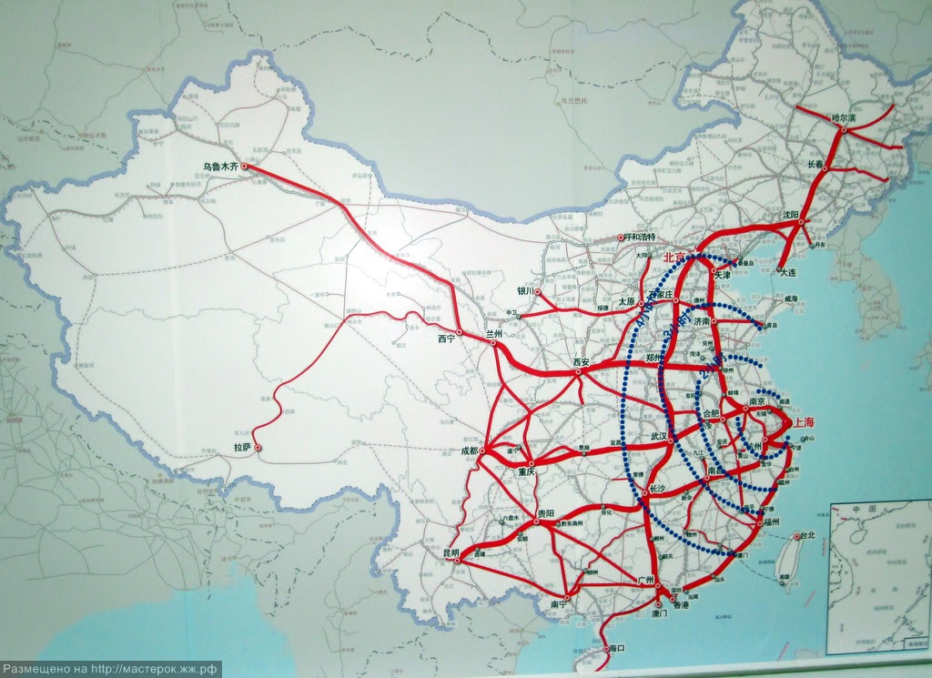 China Railway