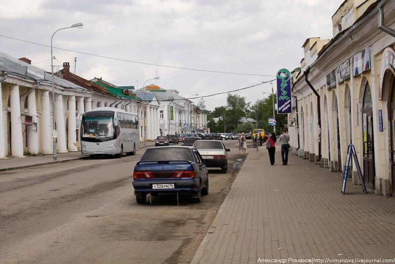 Панорама Ростова