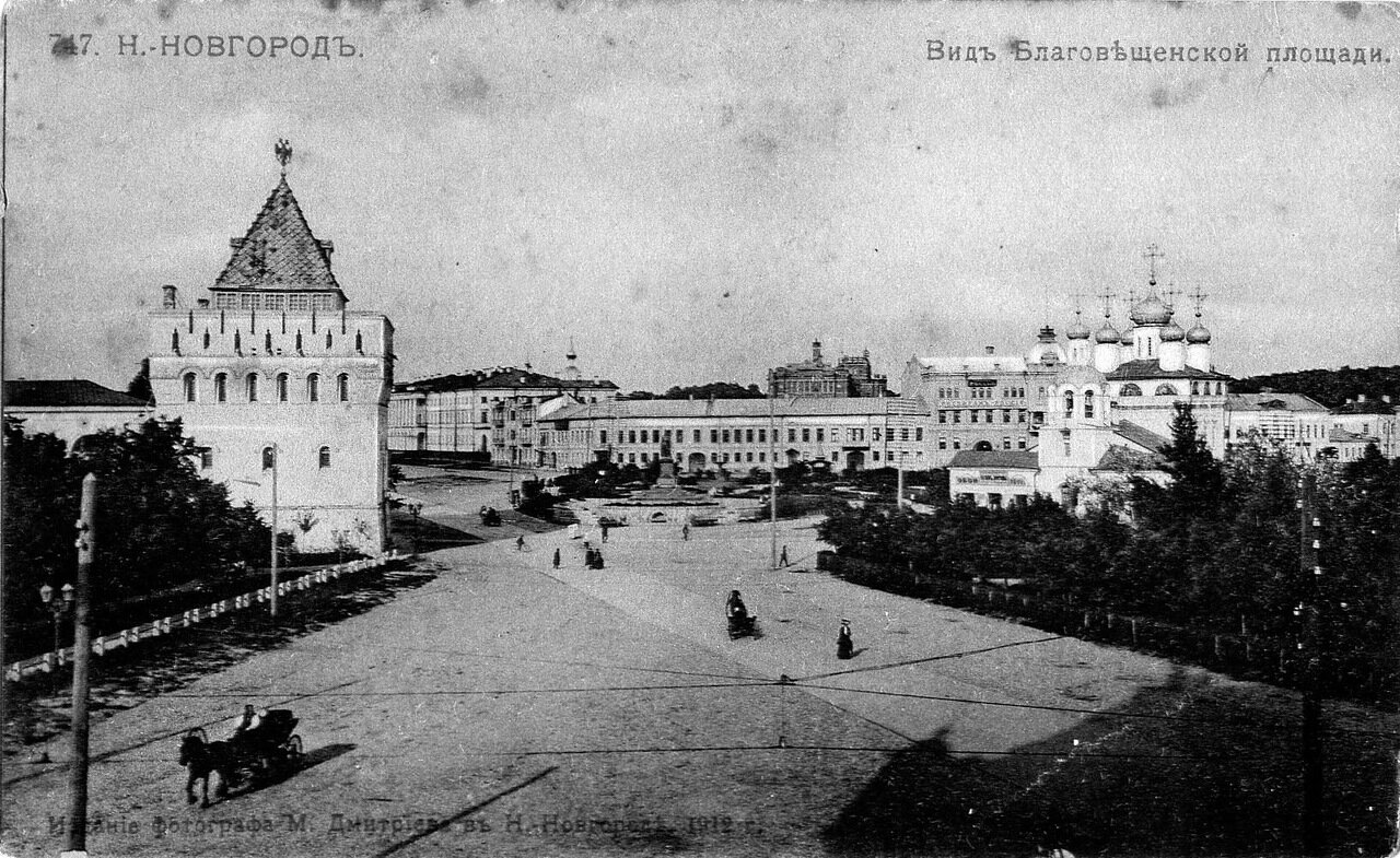Вид Благовещенской площади