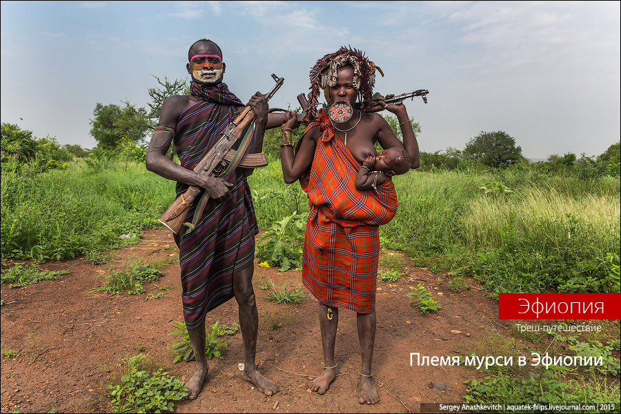 Mursi tribe, Ethiopia / Племя мурси в Эфиопии