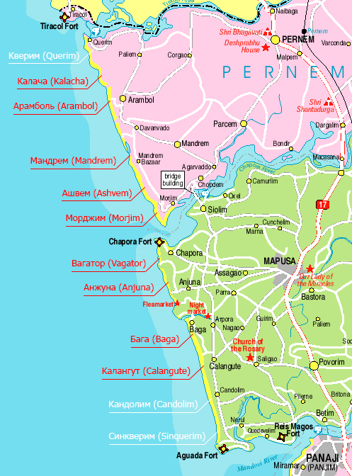 Карта пляжей Северного Гоа с описанием