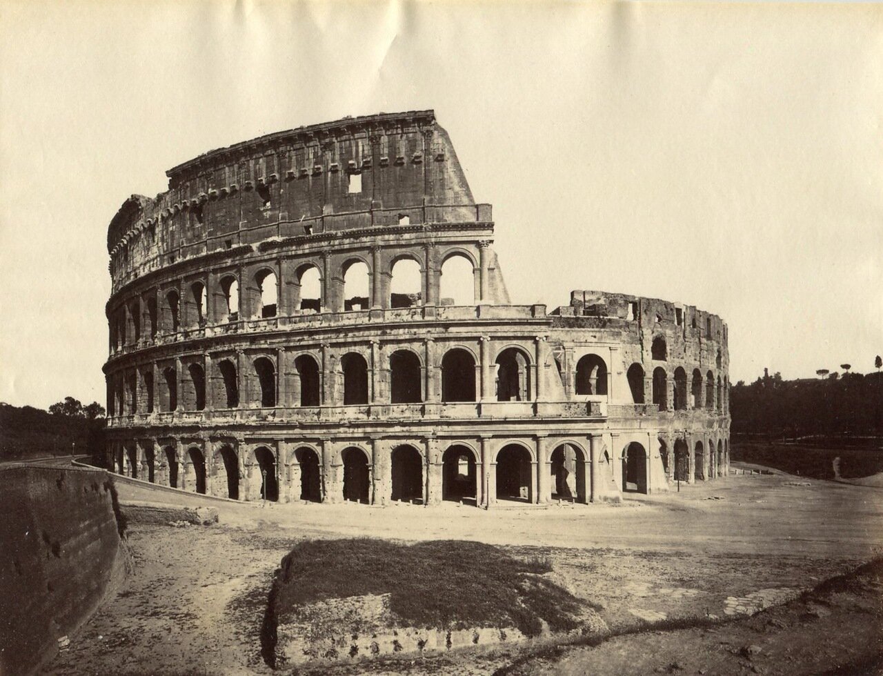 Колизей. 1870