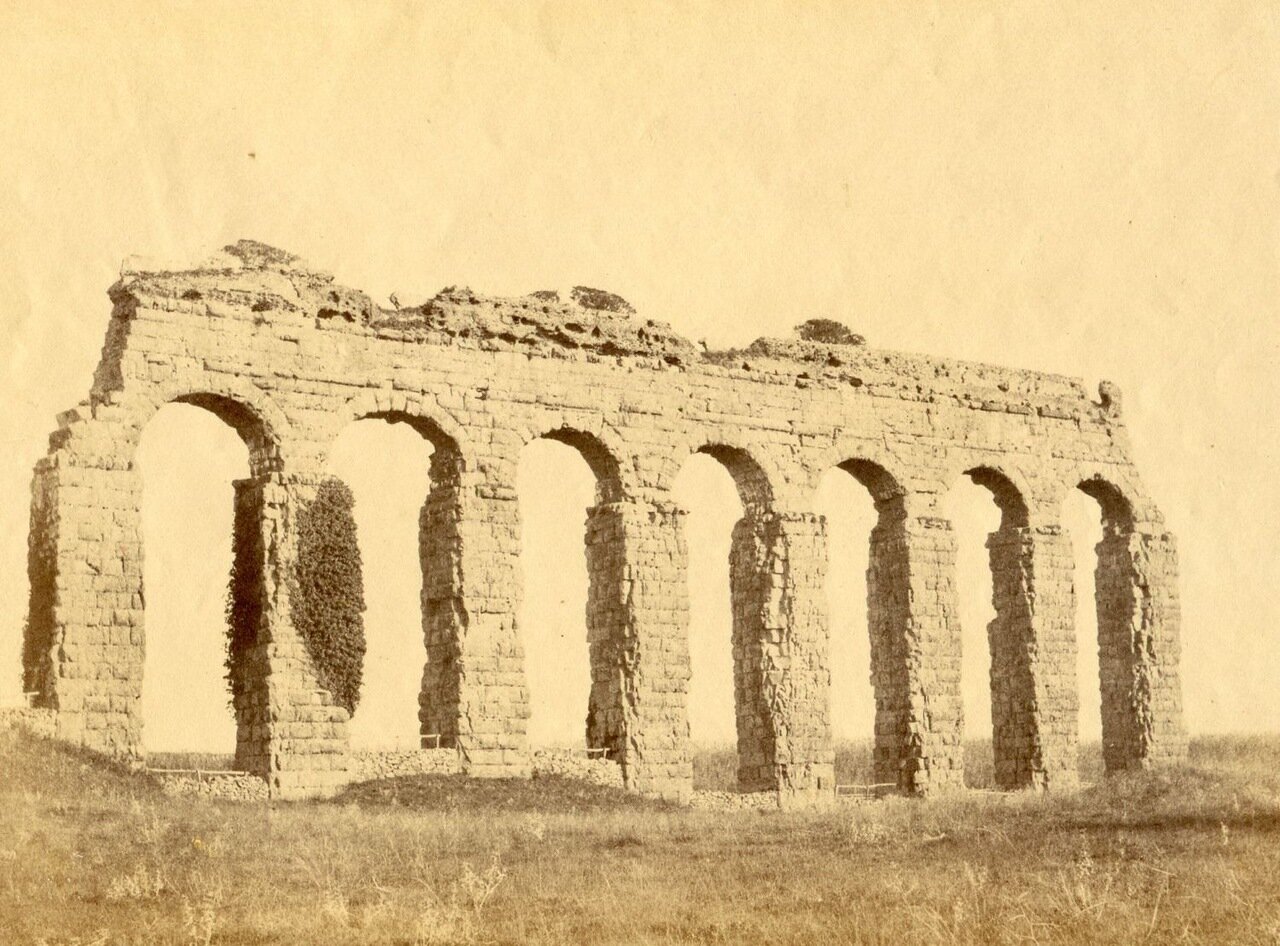 Остатки римского акведука. 1855