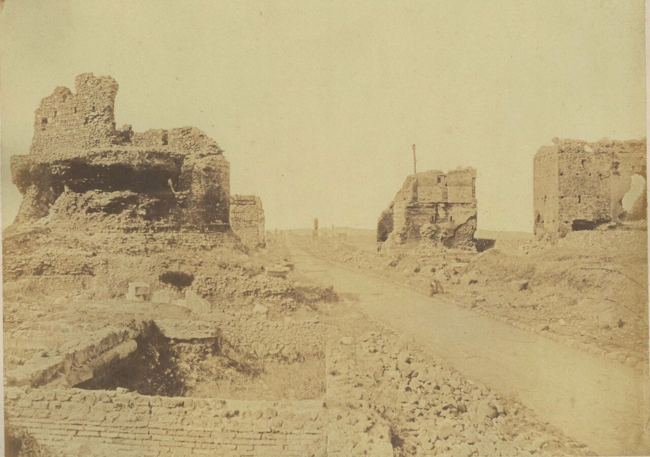 Аппиева дорога. 1875.