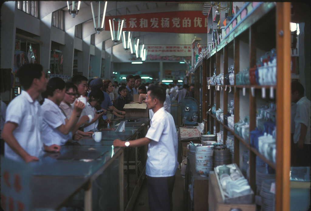 1972 пекинский магазин посуды.jpg