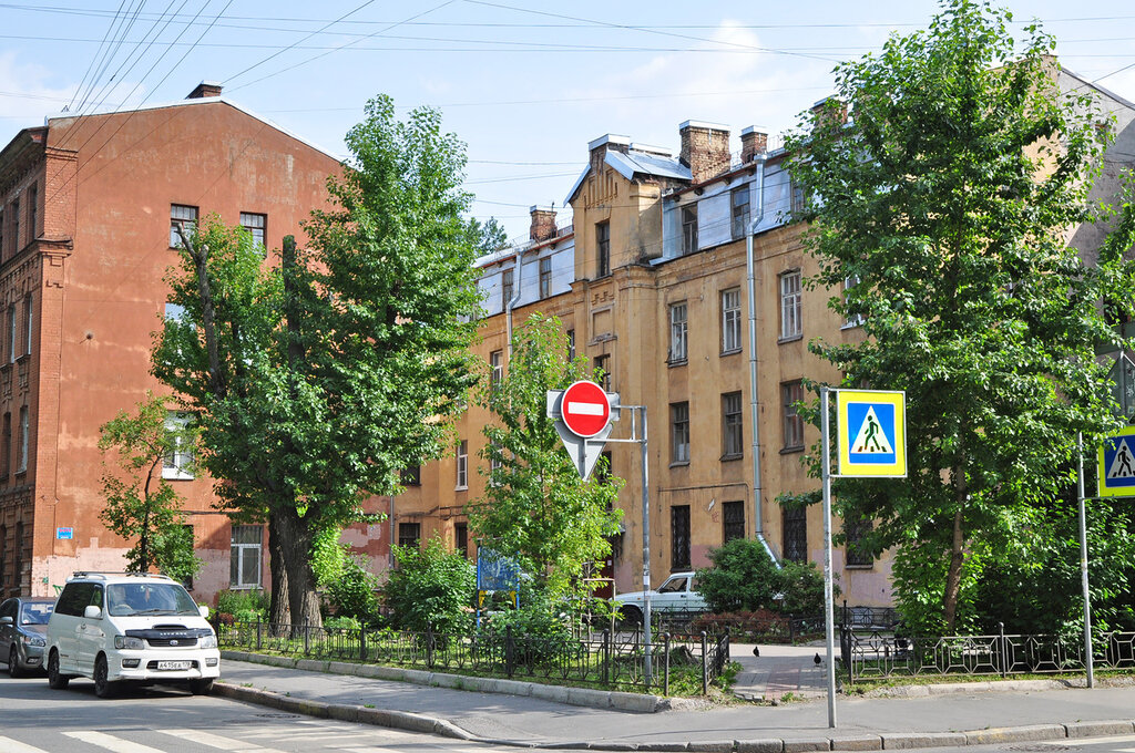 Малый проспект, Петроградская сторона