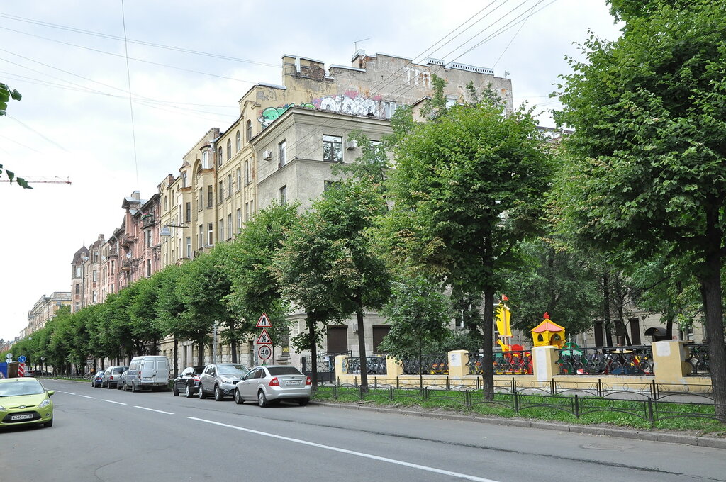 Малый проспект, Петроградская сторона