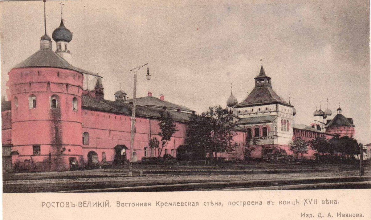 Восточная Кремлевская стена