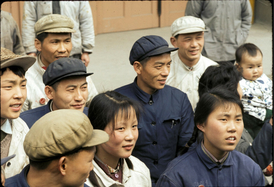 1972 Shanghai Shipyard Cadres & Workers.jpg