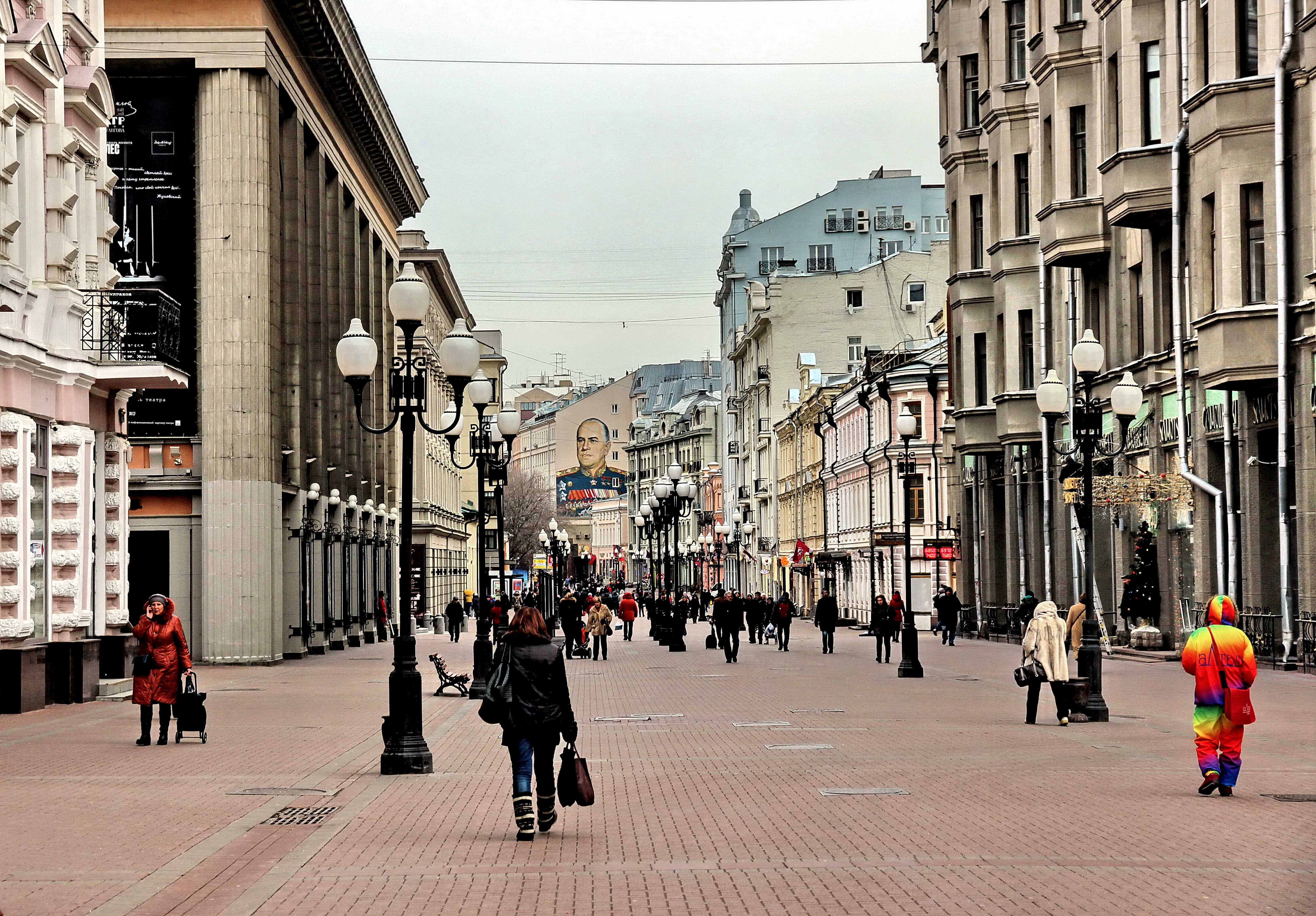 Арбатская улица москва